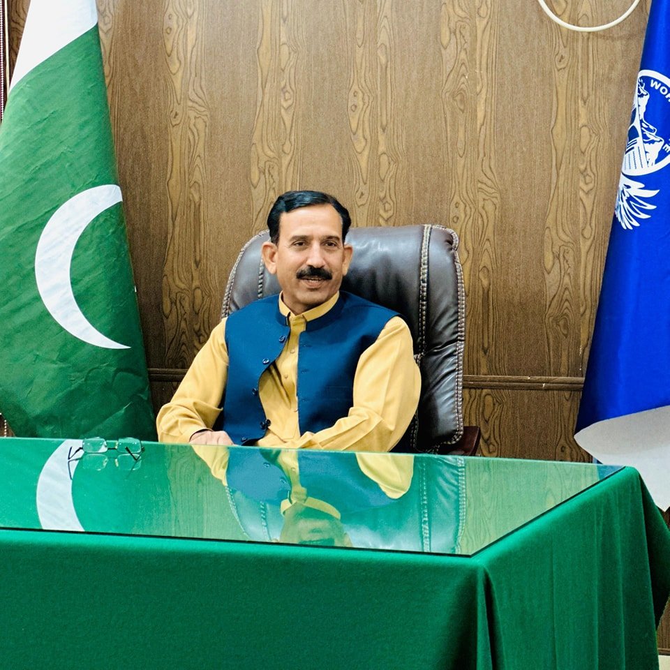 Principal